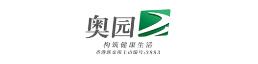 奧園