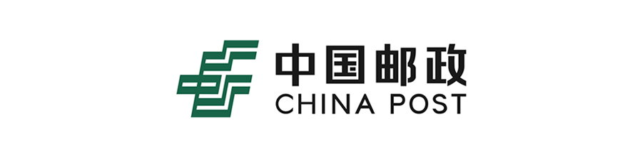 中國郵政