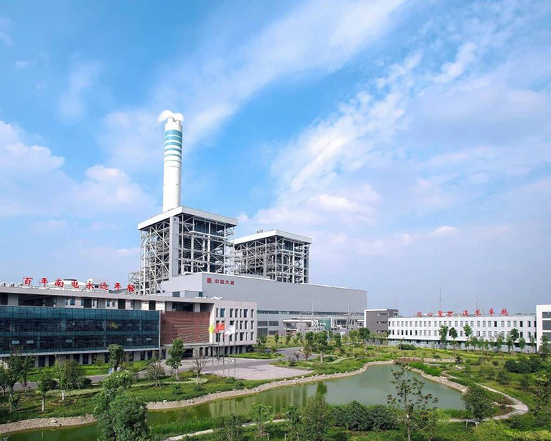 大唐南京發電廠