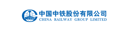 中鐵