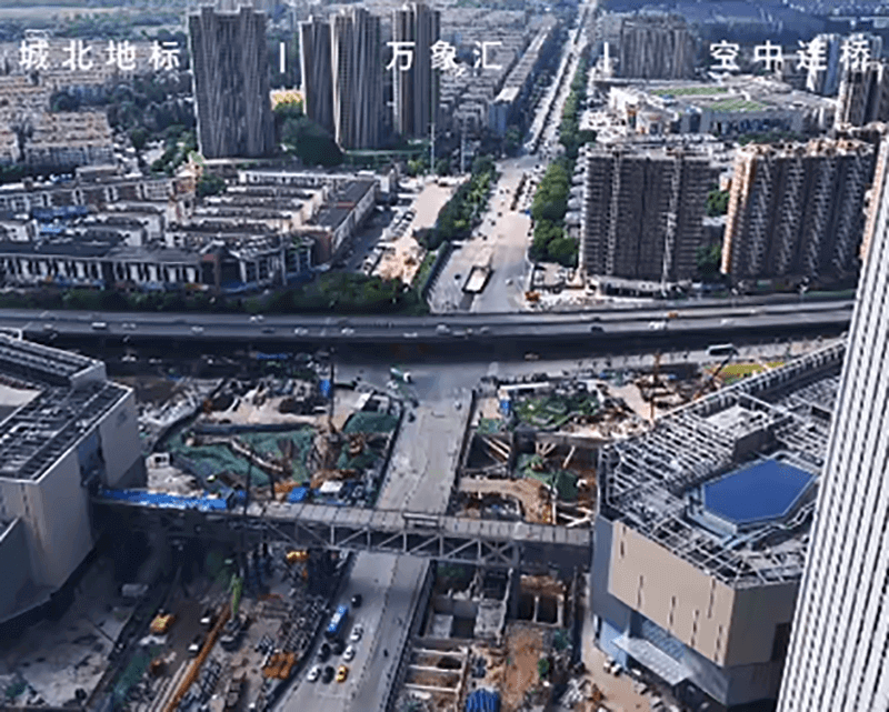 南京城北萬象匯空中連橋頂推
